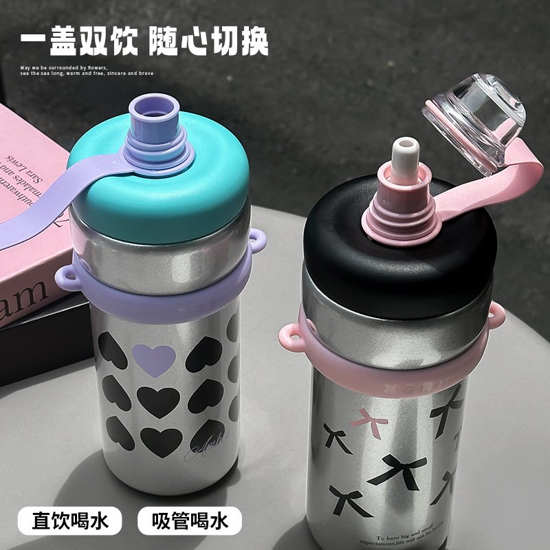 进口巨无霸冰霸杯大容量女生高颜值吸管咖啡杯不锈钢保温杯带背带