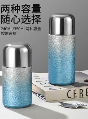 小巧迷你钛杯子内外保温杯双盖泡茶高档养生覆钛水杯便携茶水