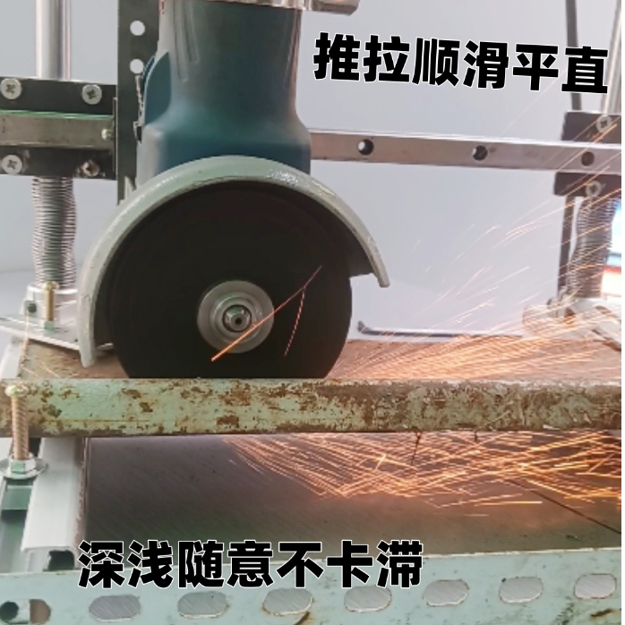 角磨机改切割机支架龙门架式导轨推拉支架多功能简易切酒瓶支架