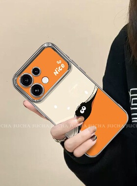 适用opporeno16手机壳新款全包镜头reno16pro的卡通0pp0橙色煤球