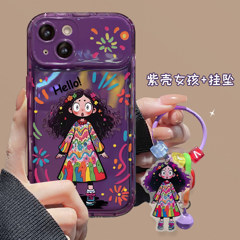 适用苹果15手机壳iPhone14/13pro