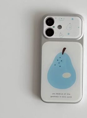 简约个性蓝色雪梨适用iphone16promax苹果17电镀视窗滴胶双贴手机