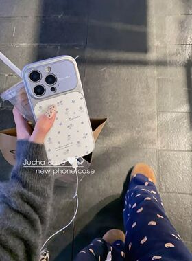 紫色碎花适用iphone16promax苹果17手机壳电镀视窗贴皮革手机壳