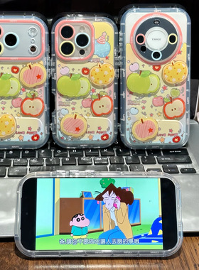 四颗苹果支架适用oppo/VIVOS30手机壳Y200创意RENO14/小米保护套