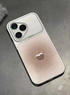 棕色晕染椰子适用iphone16promax苹果17手机壳电镀秒变皮革手机壳