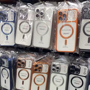 哑盾磁吸秒变17苹果17pro max手机壳批发 适用iPhone 15 16 14 13 plus全包女透明新款男简约软胶保护套