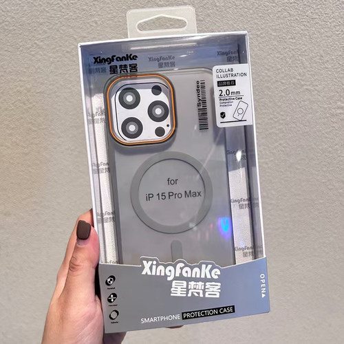 星梵客雾砂磁吸苹果17pro max手机壳批发 适用iPhone 15 12 13 11 16 14 plus E肤感新款大气全包女男磨砂
