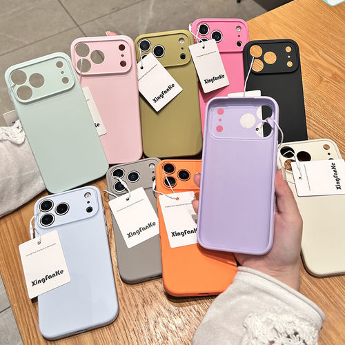 星梵客真液态硅胶苹果17pro max手机壳批发 适用iPhone 14 16 13 15保护套全包简约新款糖果纯彩色精孔男女