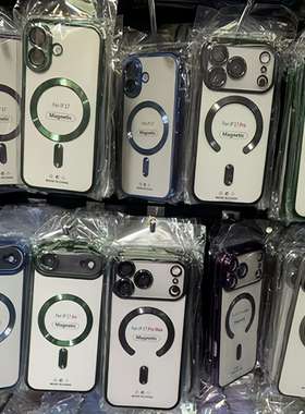 电镀磁吸带镜头膜苹果17pro max手机壳批发 适用iPhone 11 15 13 16 14 12 plus E保护女简约全包男新款透明
