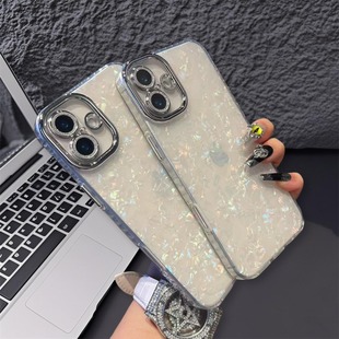 精孔贝壳苹果17pro max手机壳批发 适用iPhone16 13 15 11 14 XS XR 12 plus女保护新款男全包护镜保护小众
