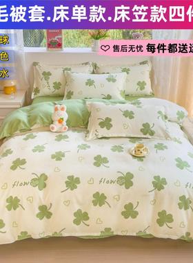 纯棉被套单件全棉加厚150x200x230被罩180x220双人冬季款枕套一对