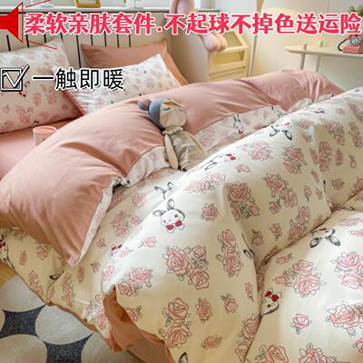 90x190被套单件170x200cm120x180被罩160学生宿舍130x140x150x210