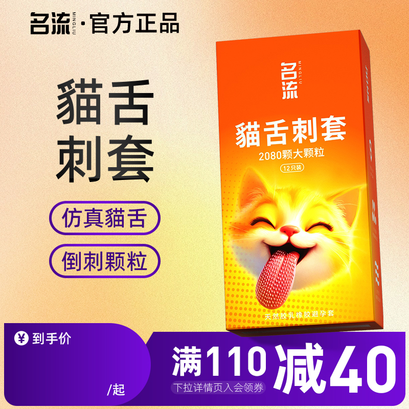 112ֻ12ֻװ?2080Ŵ؈  ɫ ؈൹     ʵ79.92Ԫ,ۺ19.98/