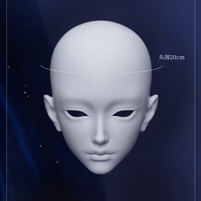 DollZone蓝屿官服3分娃娃单头BJD