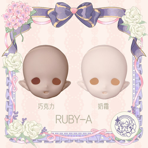 imomodoll娃娃RUBYa娃头