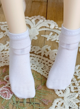 满68包邮【三万院长现货】BJD袜子短袜两色3分4分大叔LUTS AS DZ