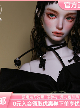 【三万院长】ImplDoll 三分女娃 EUDORA BJD娃娃SD原创人偶 预售