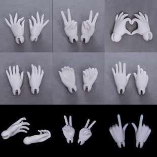 4分bjd手型 威廉 脚型剪刀 温莎 高跟脚三万院长预售 指人 GEM