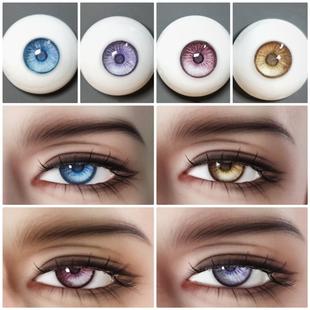 bjd眼珠 恋与制作人【寄售】粥粥 6分4分3分石膏树脂眼12/14/16mm