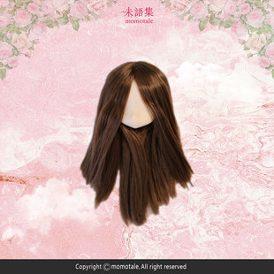 未语集 四季喫茶物语bjd植发盲盒空白植发头加长款三万院长