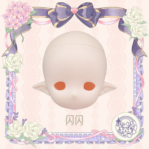 Imomodoll闪闪咕噜BJD娃娃