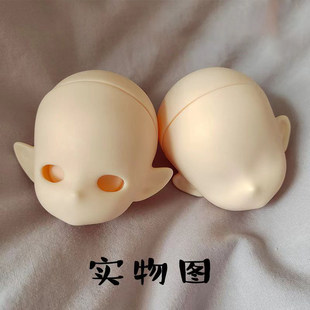 cfdoll 微糖少冰bjd娃娃6六分瑕疵胶皮头练妆娃头开眼 三万院长