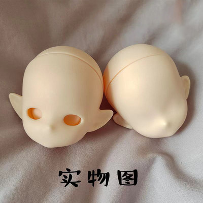 炒饭原创现货发微糖少冰娃娃头