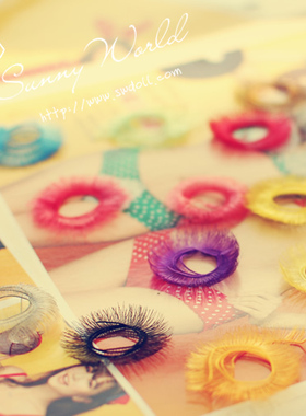 【满68包邮】BJD睫毛BJD娃用简易彩色睫毛19色大叔3分4分6分