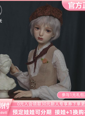 Maskcatdoll BlackBunny Agnes 57cm line 三分BJD娃娃 三万院长