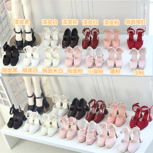 bjd鞋子【咔咔星球】寄售四分4分娃鞋方头多色百搭高跟鞋三万院长