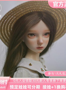 MaskcatDoll 小猫咪 57cm Olivia 三分BJD娃娃原创正版 三万院长