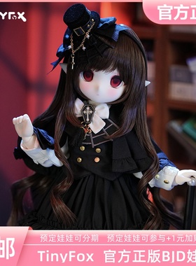 tinyfox 潘多拉bjd娃娃6分吸血鬼伯爵mjd全套2次元tf三万院长