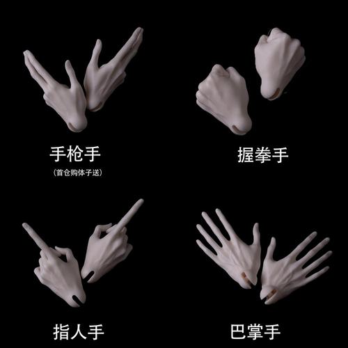 【全款预售】珊瑚礁75薄肌奎泽体