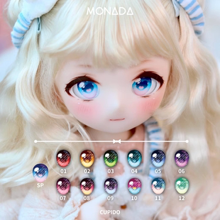 寄售喵井MONADA 爱神 dd tf 二次元bjd玻璃眼片bjd眼珠 三分四分