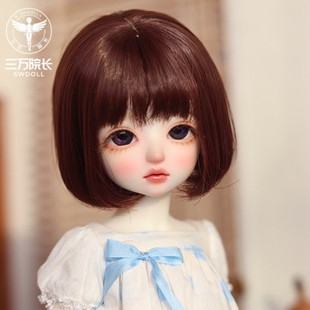 【寄售咔咔】BJD高温丝假发 六分 四分 blythe 假毛 波波头