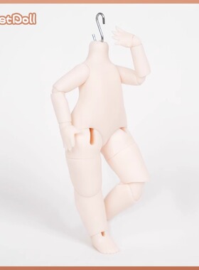 CASTDOLL 球球兔2代12分素体人偶素体正版MJDBJD娃娃三万院长
