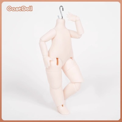 CASTDOLL球球兔2代12分素体