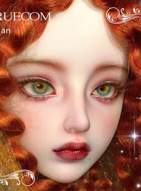 TrueCom BJD娃娃 尤兰/yolan 三分素头3分单头原创 三万院长预售