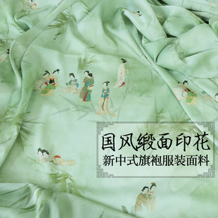 旗袍连衣裙汉服装 国风花卉仿醋酸缎面竹子印花布料春夏新中式 面料