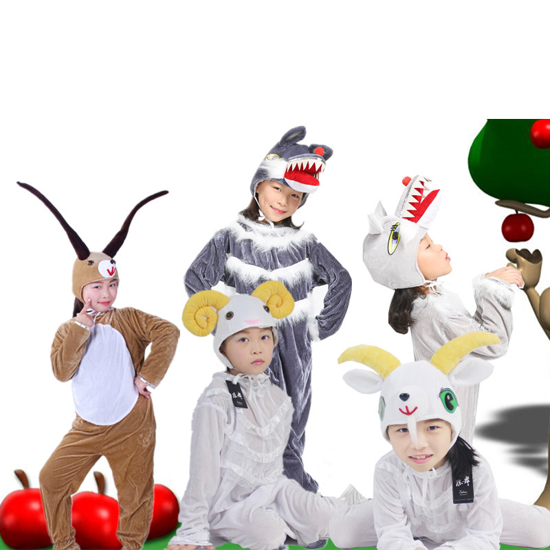 儿童大灰狼和羊舞台话剧表演服装