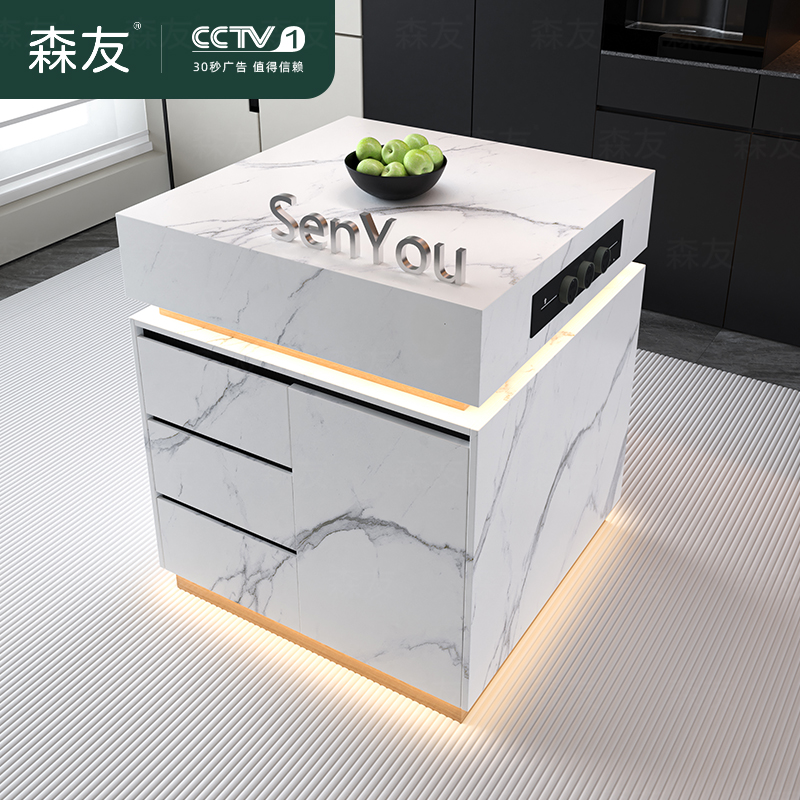 岩板餐桌现代简约轻奢高级感家用组合意式轻奢现代简约