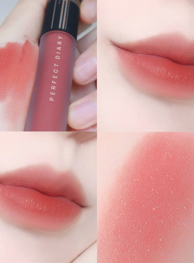 完美日记唇釉口红V10豆沙色V01雾面哑光不沾杯不掉色正品学生939