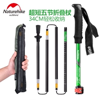 NH di chuyển khách hàng ra ngoài gấp 5 cột leo núi Khóa 7075 gậy đi bộ đường dài cắm trại đi bộ đường dài nạng - Gậy / gậy gậy chống chân