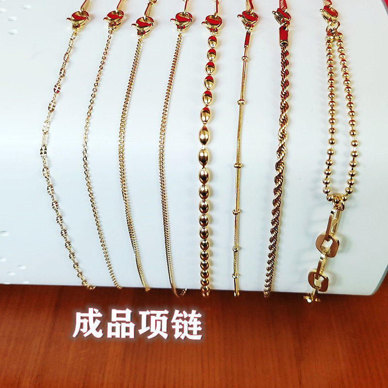 45CM GOLD-FILLED FINISHED NECKLACE 507 YUANXIANG DIY CROSS CHAIN SIMPLE AND FASHIONABLE THIN NECKLACE STAINLESS STEEL FINISHED ACCESSORIES