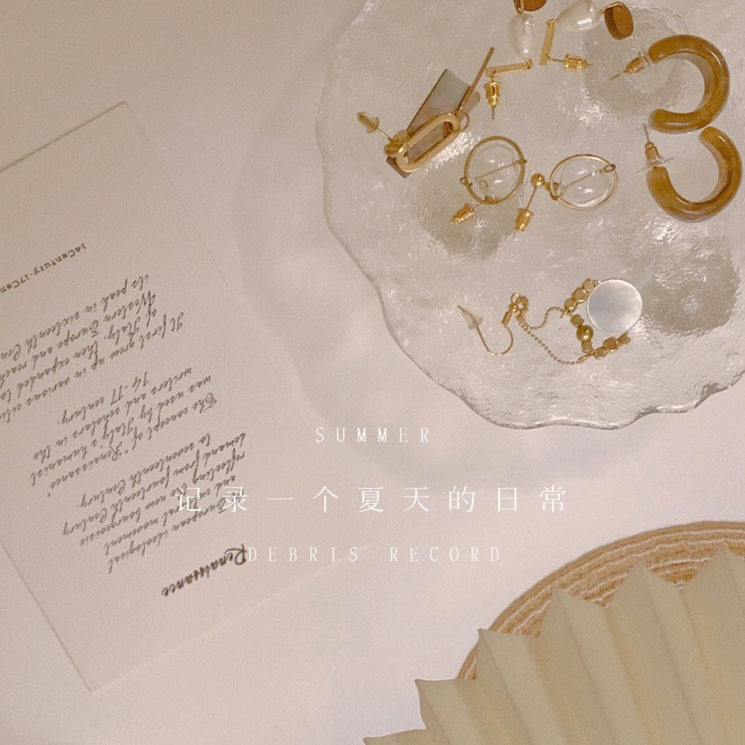 크리 에이 티브 키가 큰 유리 쥬얼리 트레이 쥬얼리 디스플레이 트레이 보관함 쥬얼리 포즈 장식 트레이 사진 소품