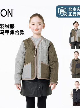 【清仓】TAION儿童羽绒服保暖羽绒外套马甲两面穿秋冬男女小孩