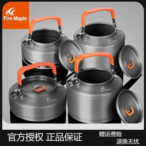 Дорожный чай, портативный заварочный чайник, комплект