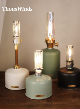 Thous Winds千风户外复古金属气罐套铝制黄铜紫铜扁气罐气罐罩