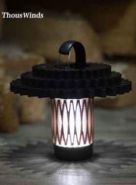 Thous Winds千风 ML4灯罩户外露营灯LED灯木艺灯罩转接灯座