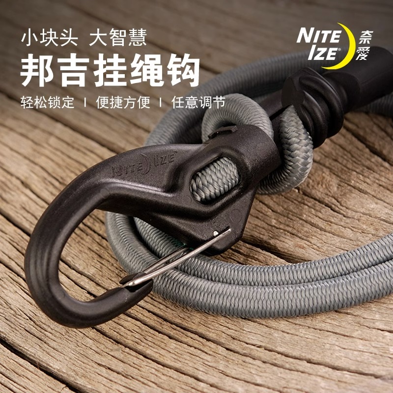 奈爱NiteIz邦吉自行车后